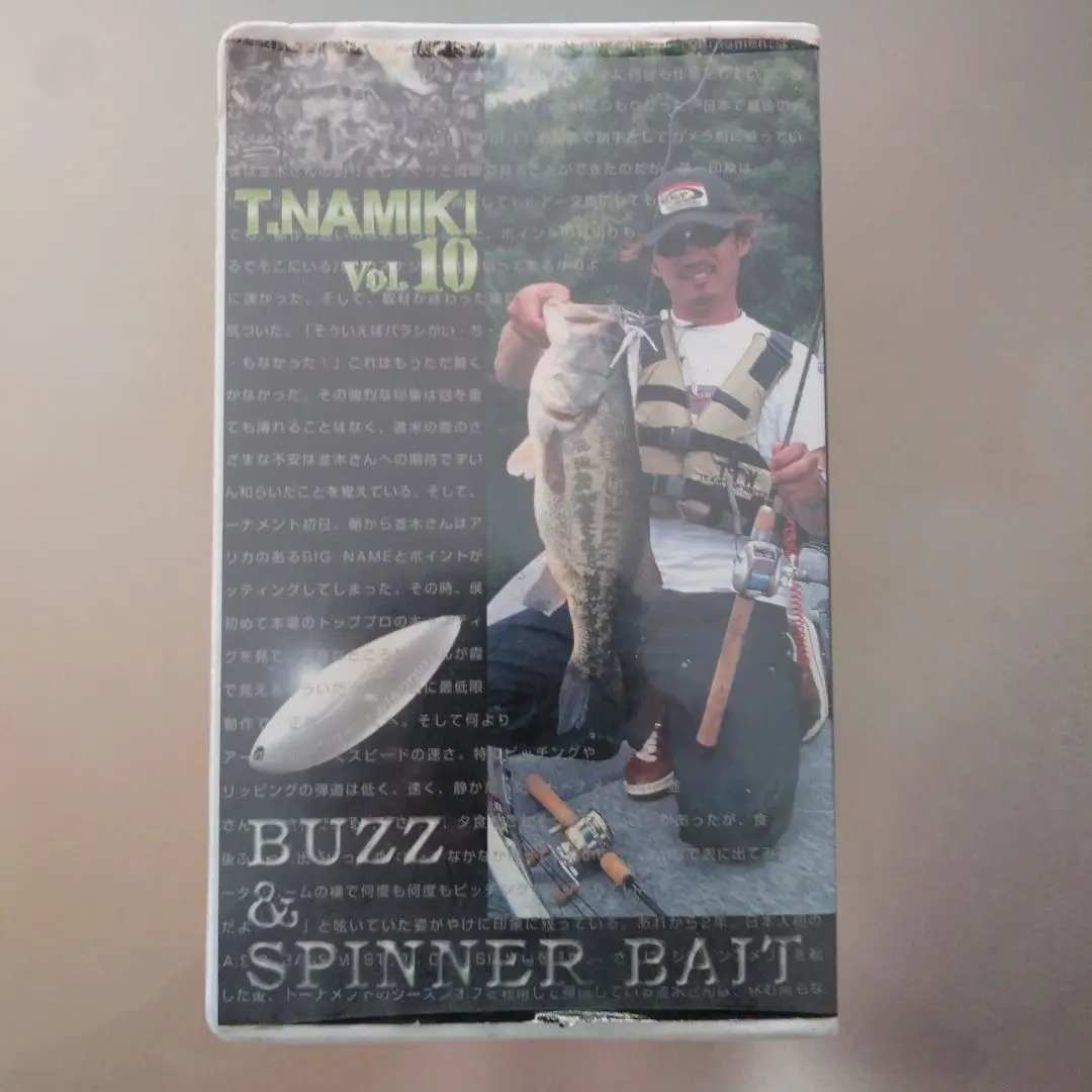 並木敏成　DVDセット 2025年最新】並木敏成 セットの人気アイテム - メルカリ