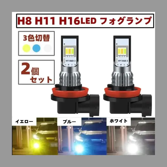2025年最新】mazda cx-5 純正ledフォグランプの人気アイテム