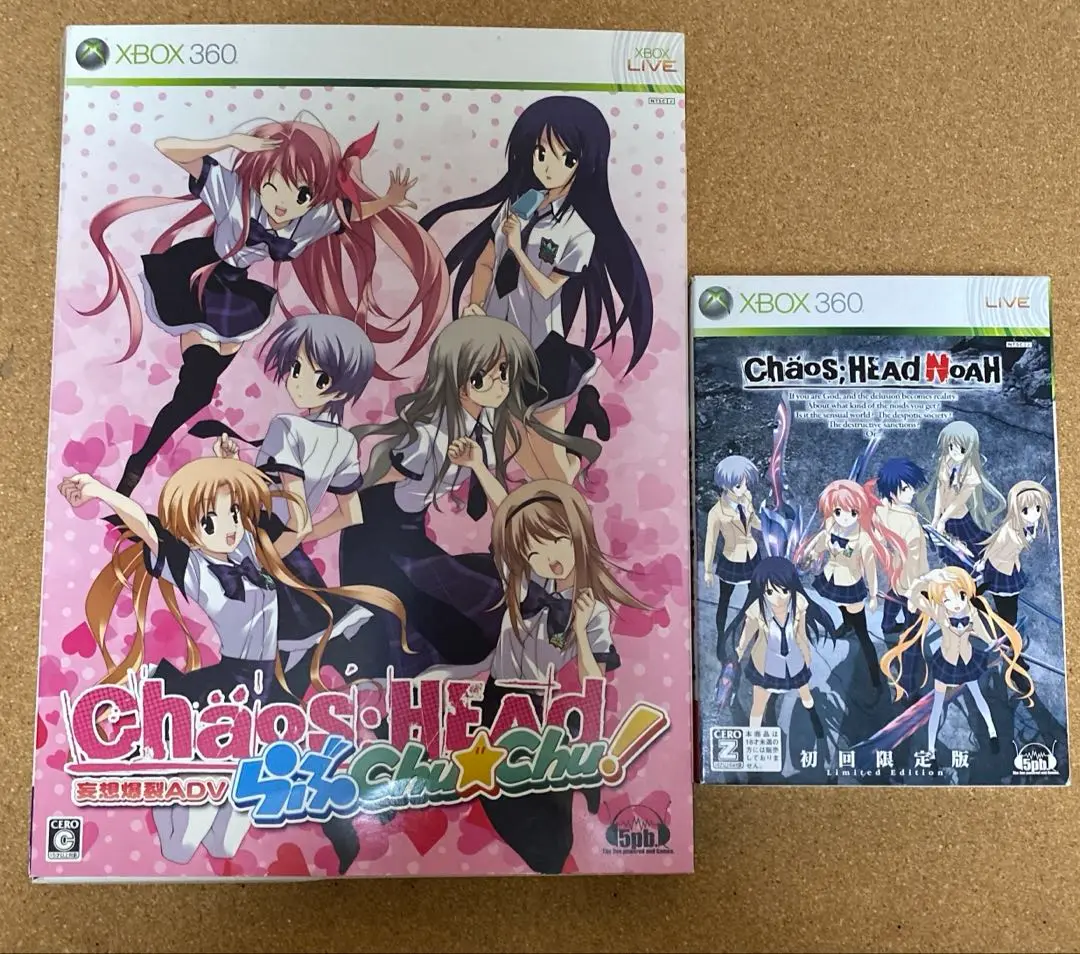 CHAOS; HEAD NOAH (カオスヘッドノア) (通常版) 【CEROレーティング「Z」】 - Xbox360 Amazon | CHAOS;HEAD NOAH(カオスヘッドノア) Xbox360 プラチナ