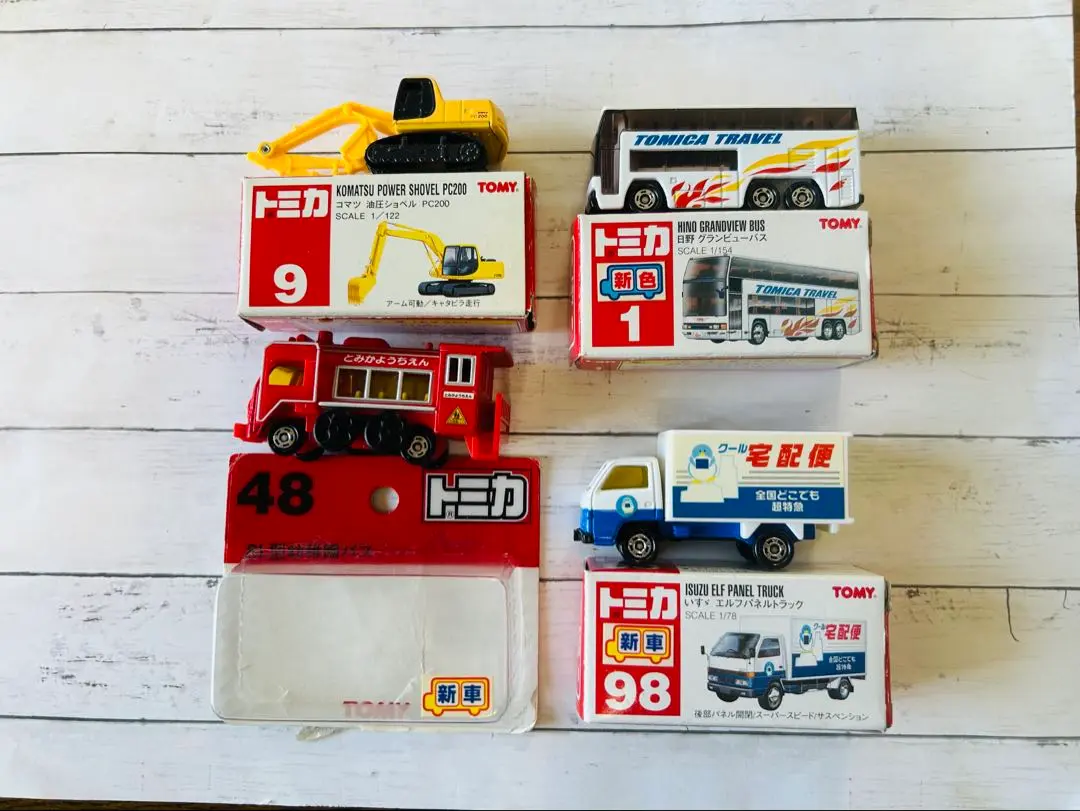 2025年最新】SL型 幼稚園バス トミカ 48の人気アイテム - メルカリ