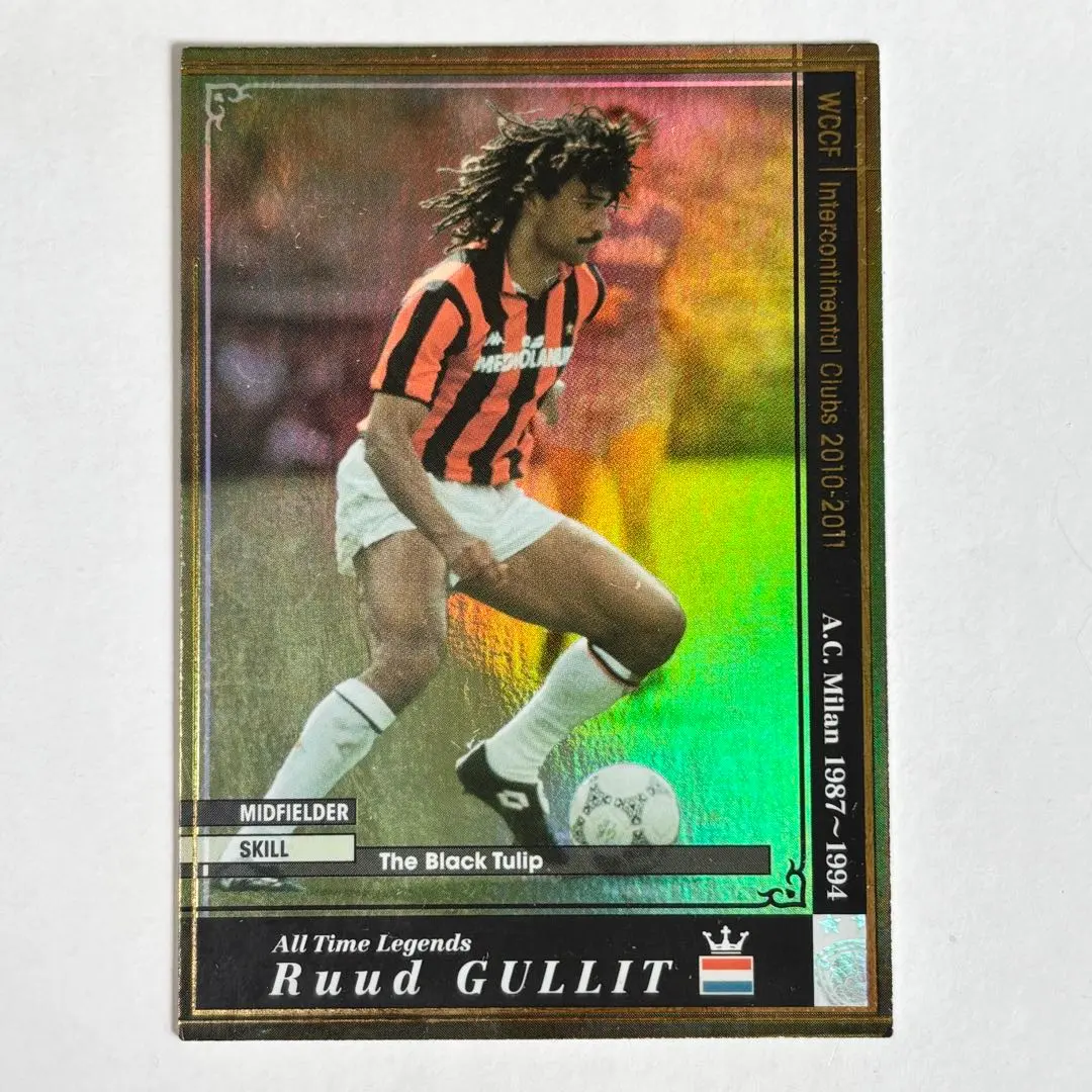 2025年最新】ルートフリットの人気アイテム - メルカリ