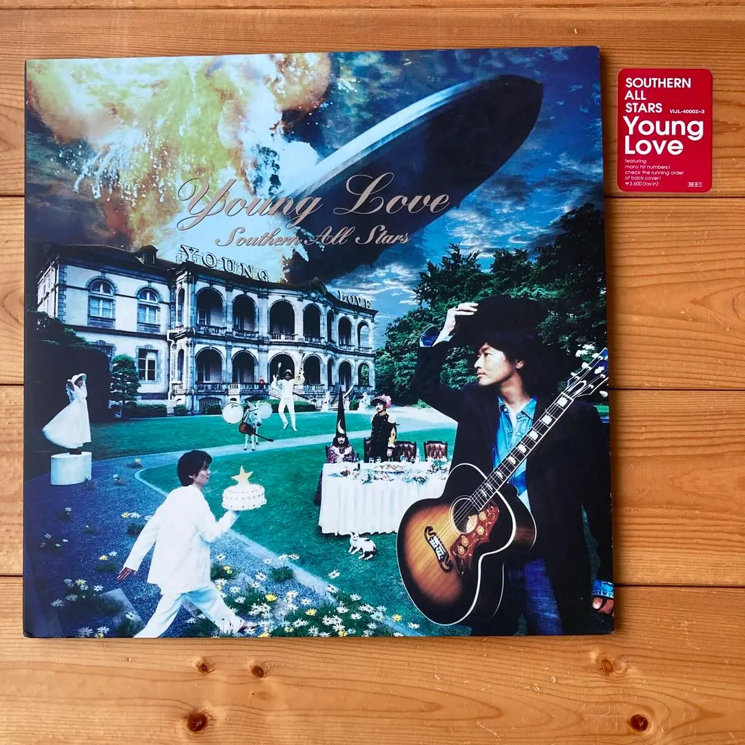 tako様専用◾️サザンオールスターズ◇YOUNG LOVE◇2LPレコード
