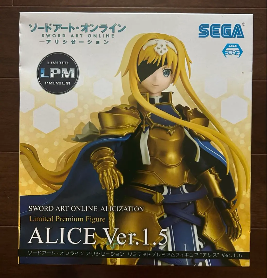2025年最新】アリスLPMフィギュアの人気アイテム - メルカリ