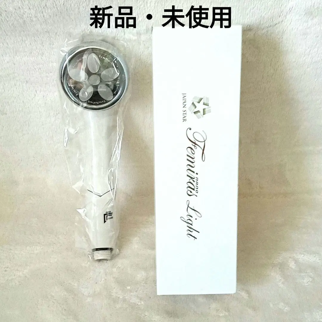 【まめっと】新品未使用　ナノフェミラスライトプラス　シャワーヘッド 7189DTeguaL._UF350,350_QL50_.jpg