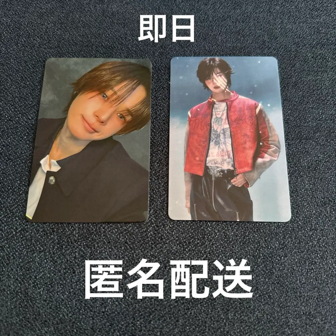 Thumbnail of &TEAM BTL Trading Card - Tower Records Shibuya Store Limited - K - Lucky Draw