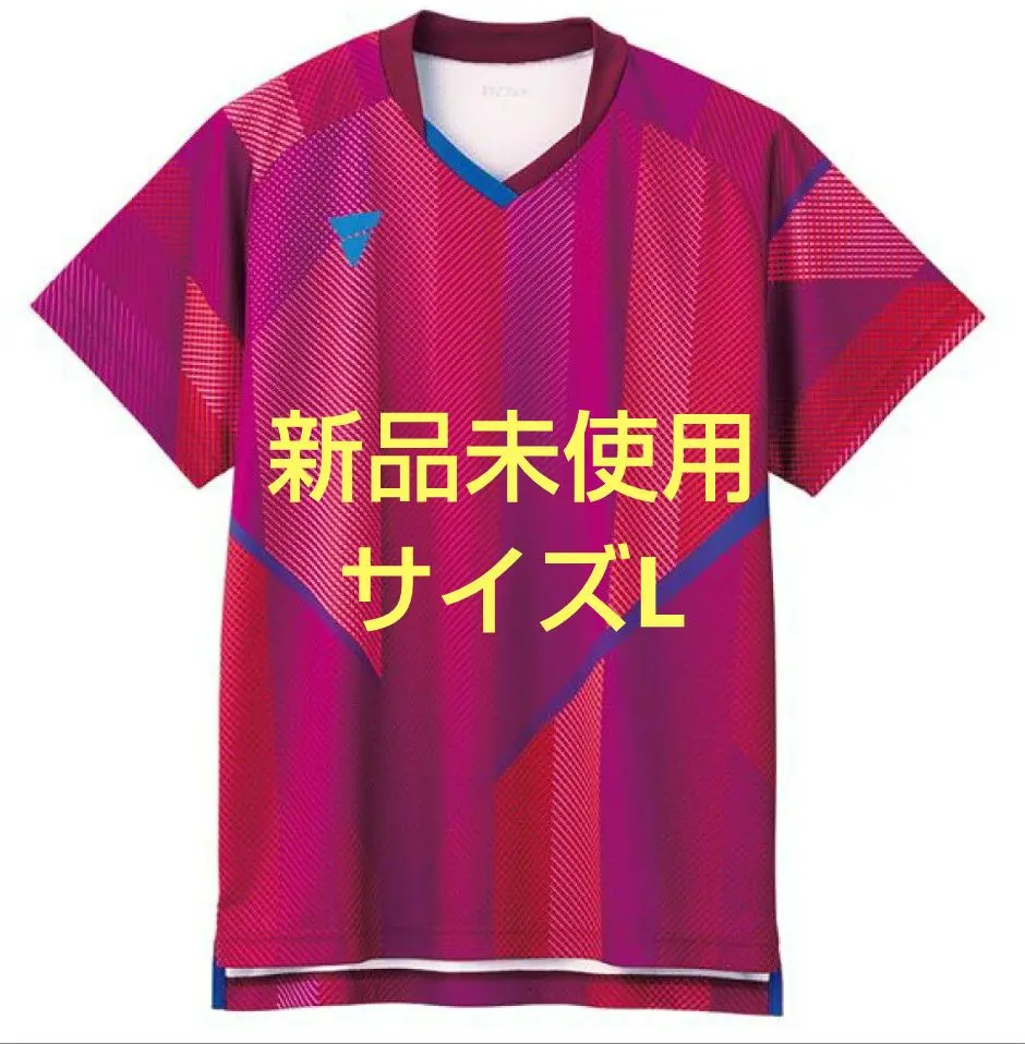 Thumbnail of New, Unused VICTAS V-GS203 Size L Table Tennis Uniform