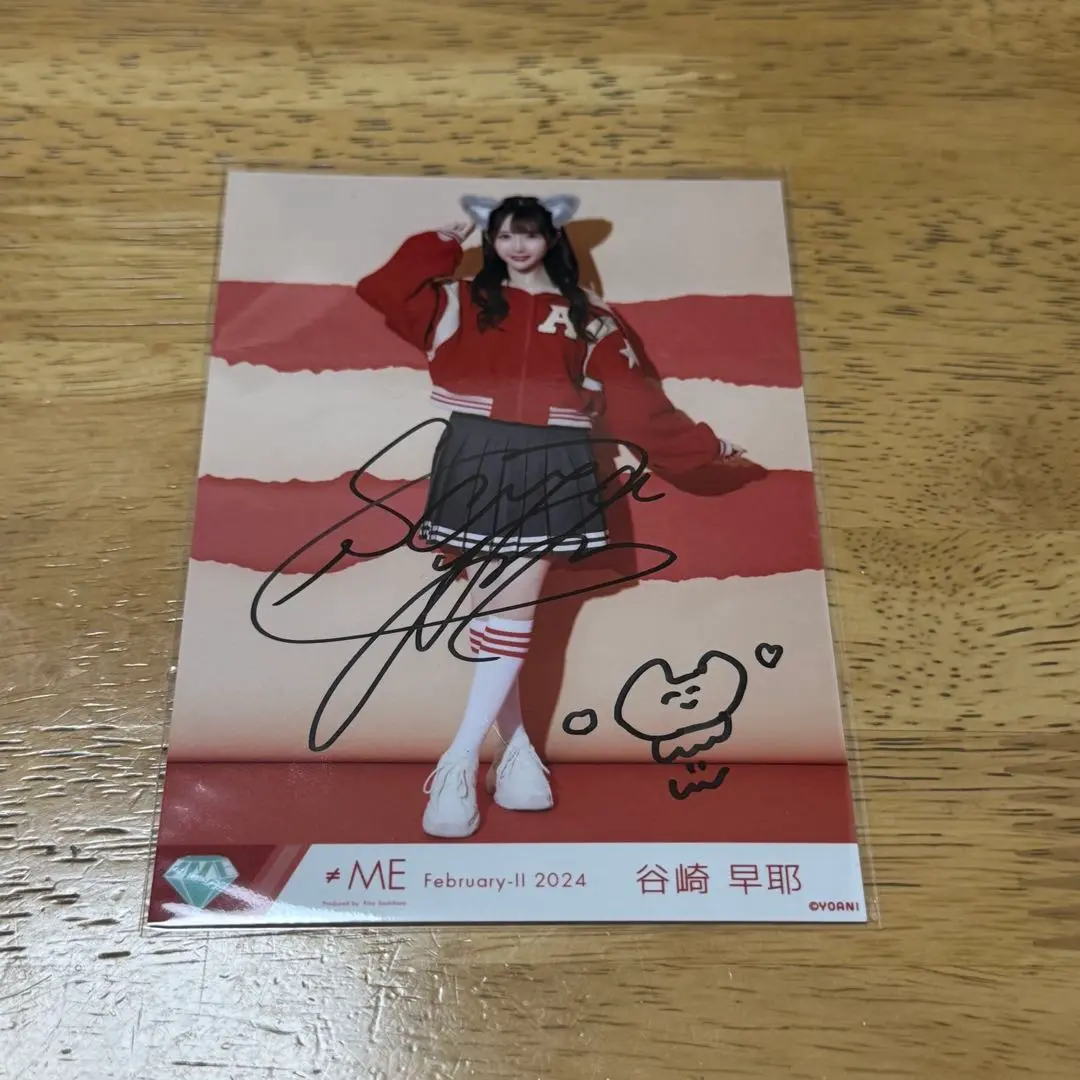 冨田菜々風　直筆　コメント有り　ヒロインとオオカミ 冨田菜々風 直筆 コメント有り ヒロインとオオカミ アイドル