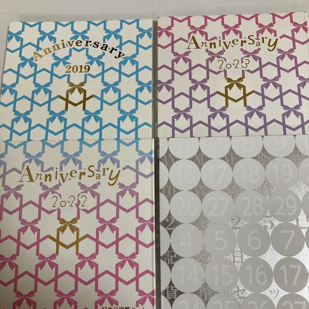 2025年最新】令和5年貨幣セットの人気アイテム - メルカリ