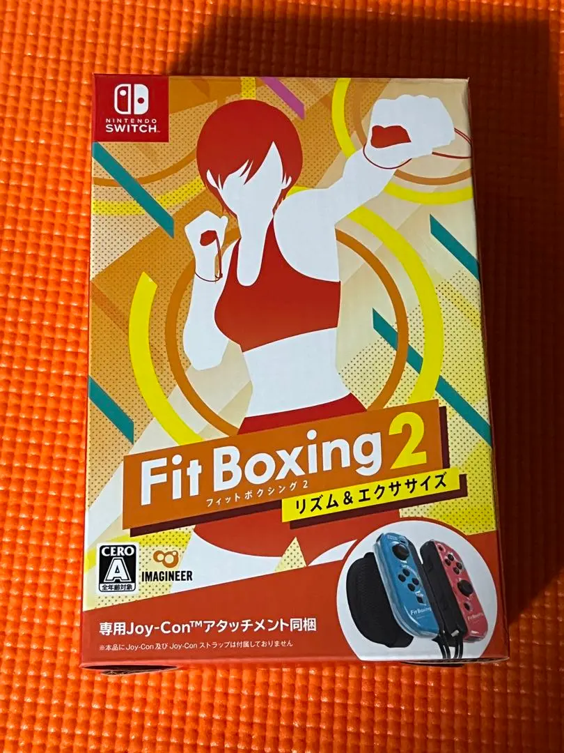 Fit Boxing2 フィットボクシング2 専用アタッチメント同梱版