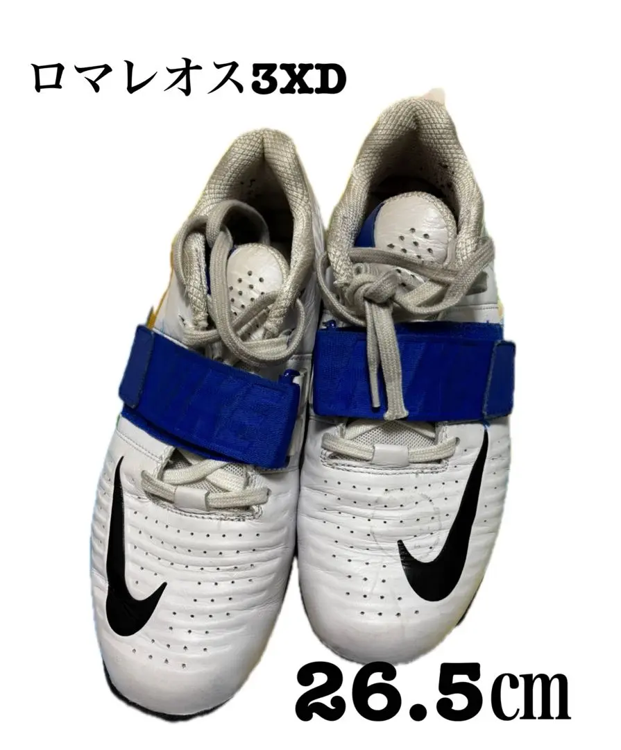 ナイキ　ロマレオス3 NIKE Romaleos3 トレーニングシューズ26.5 Nike Romaleos 3 852933 602 Size 14 Men's | eBay