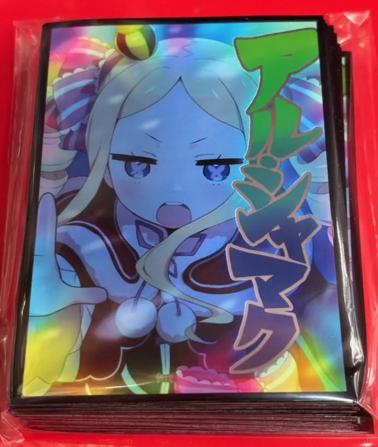 Amazon | α2 リゼロ アルシャマク ベアトリス スリーブプレイ