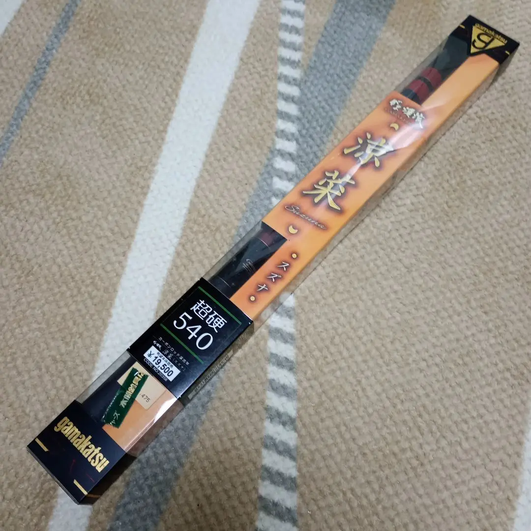 通販激安】 ガマカツ 高品質】 ロッド 渓流竿 カーボンロッド