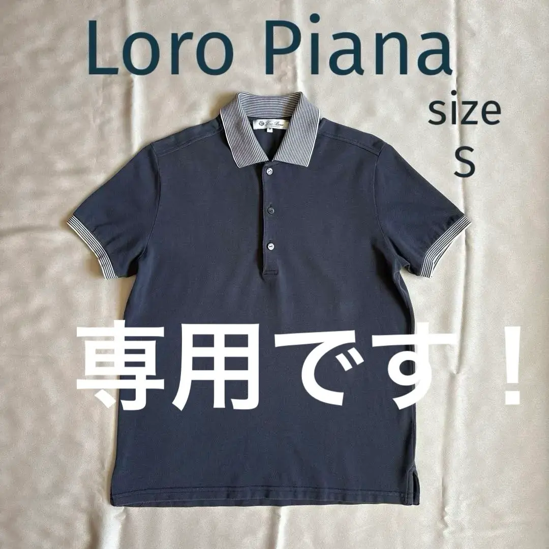 2025年最新】Loro Piana メンズ ポロシャツの人気アイテム