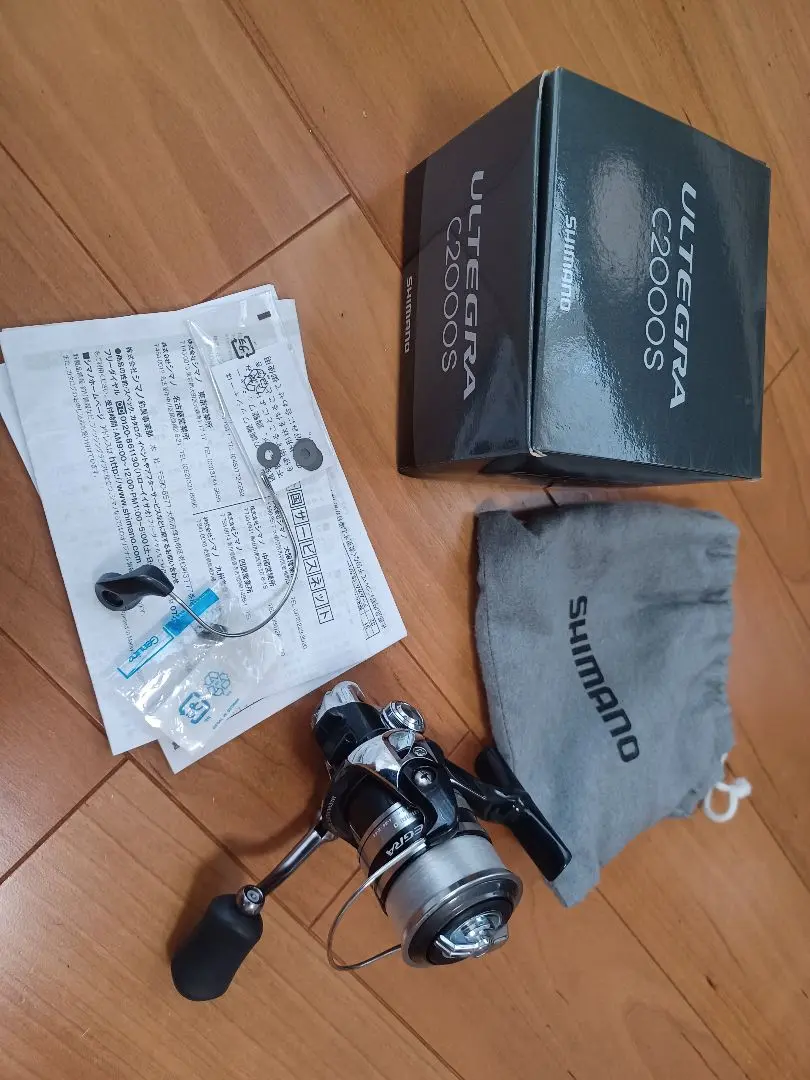 SHIMANO ULTEGRA C2000HGS レアニウムベール交換済み 2025年最新】レアニウム C2000HGSの人気アイテム - メルカリ