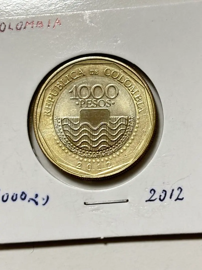 2025年最新】バイメタル貨の人気アイテム - メルカリ