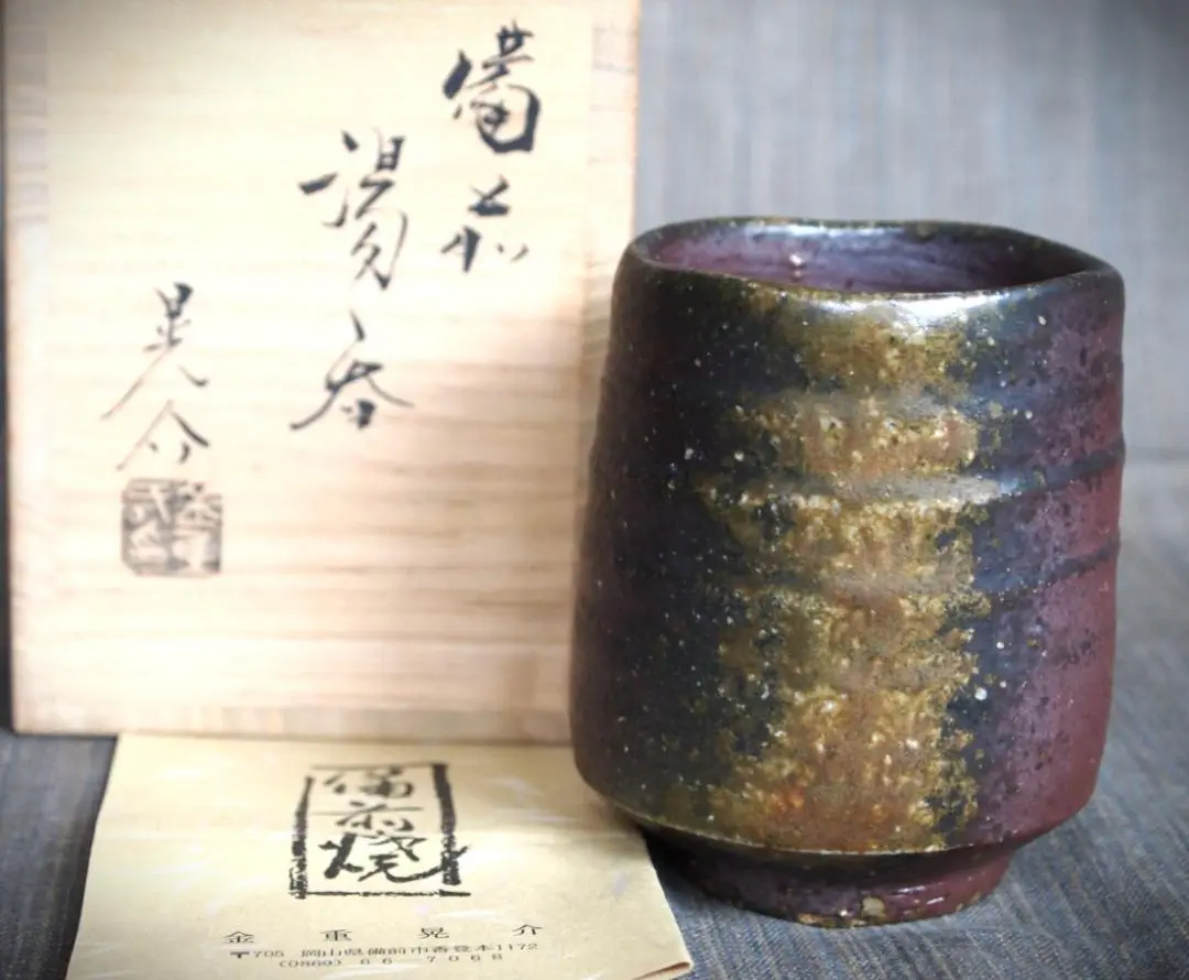 2025年最新】金重晃介の人気アイテム - メルカリ