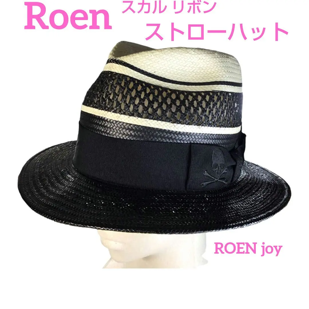 Roen ロエン スカルチャーム 中折れ パナマハット ストロー