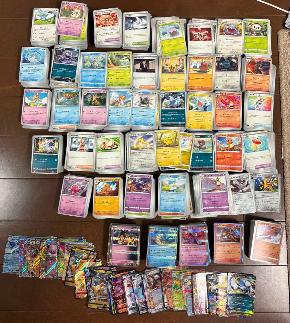 Thumbnail of Pokemon Card Lot - Approximately 4700 cards