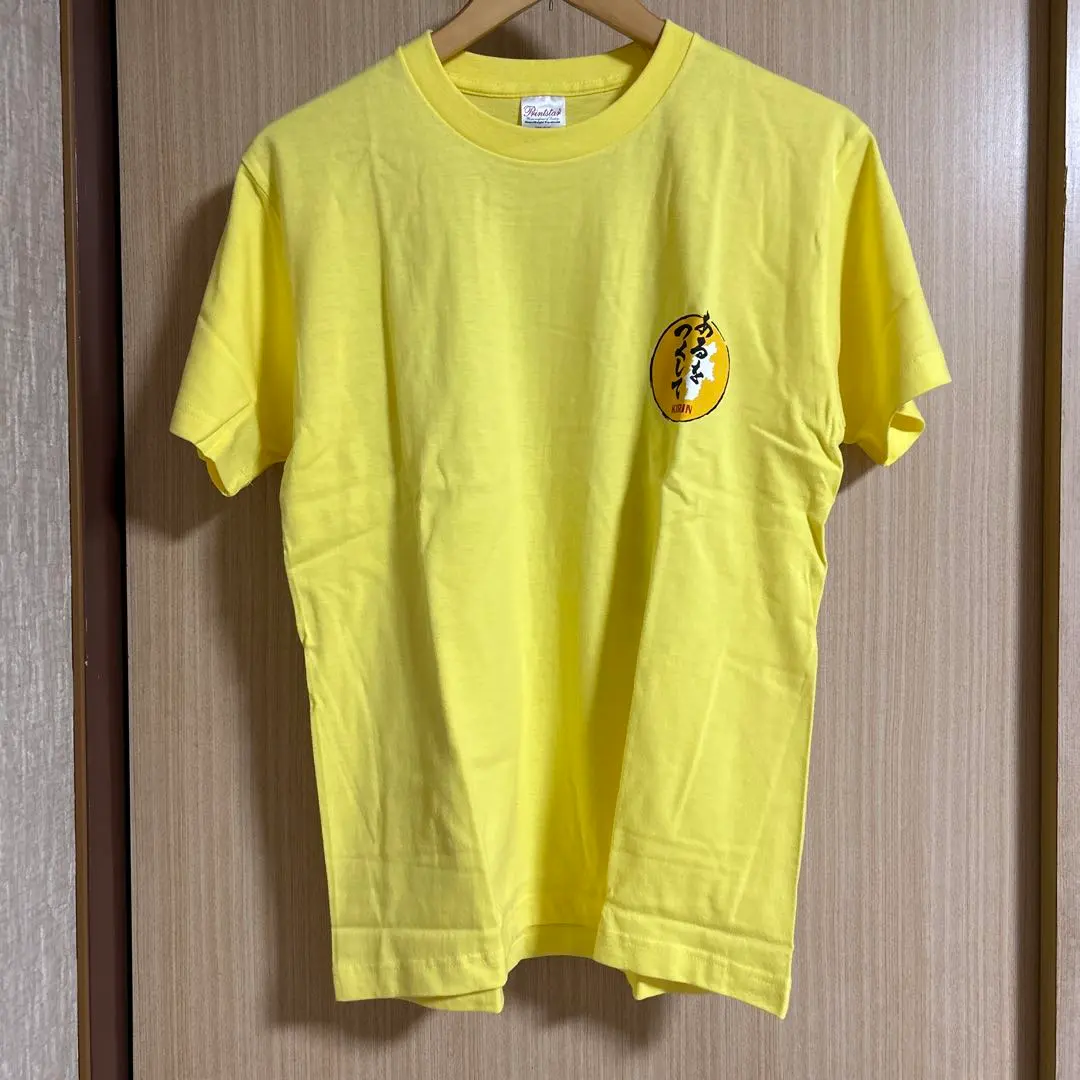 Thumbnail of [M Size] KIRIN: Using Everything - Shinshu T-shirt, Yellow
