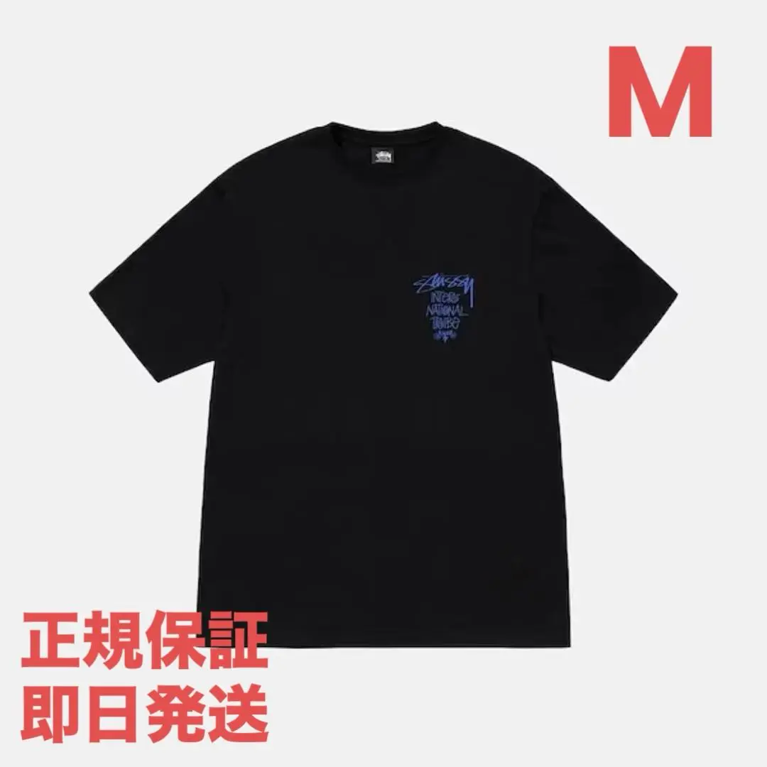 ❗️期間限定SALE❗️STUSSY TRIBE STACK TEE ホワイトS ❗️期間限定SALE❗️STUSSY TRIBE STACK TEE ホワイトS - メルカリ