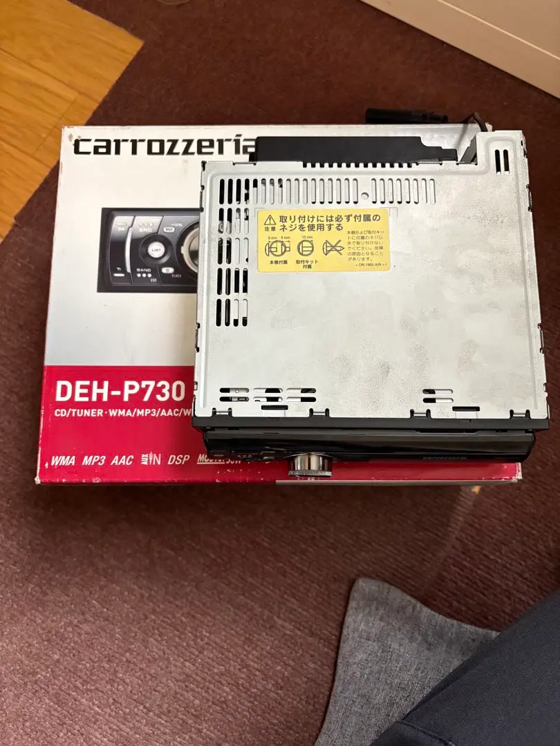 2025年最新】DEH-P730の人気アイテム - メルカリ