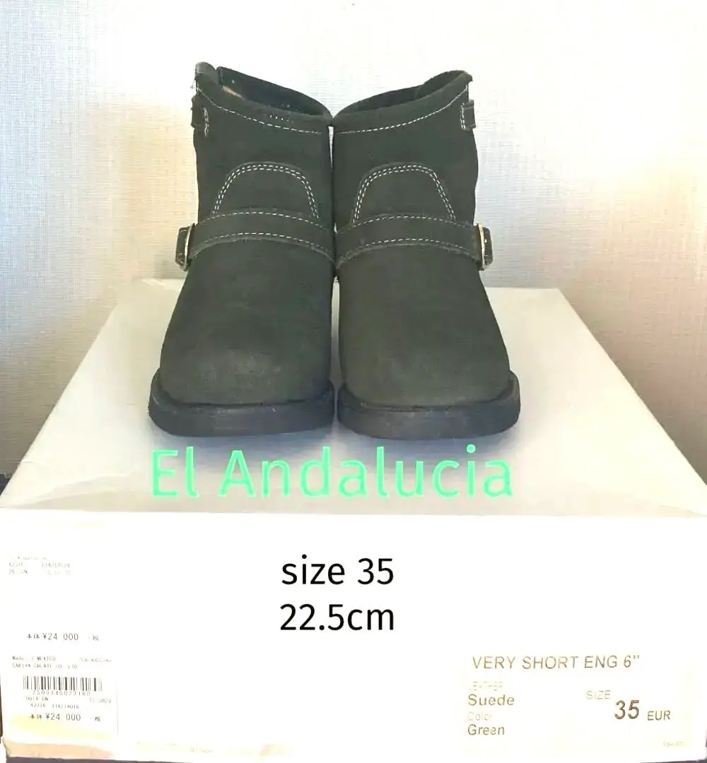 LUCA El Andalucia ショートブーツ
