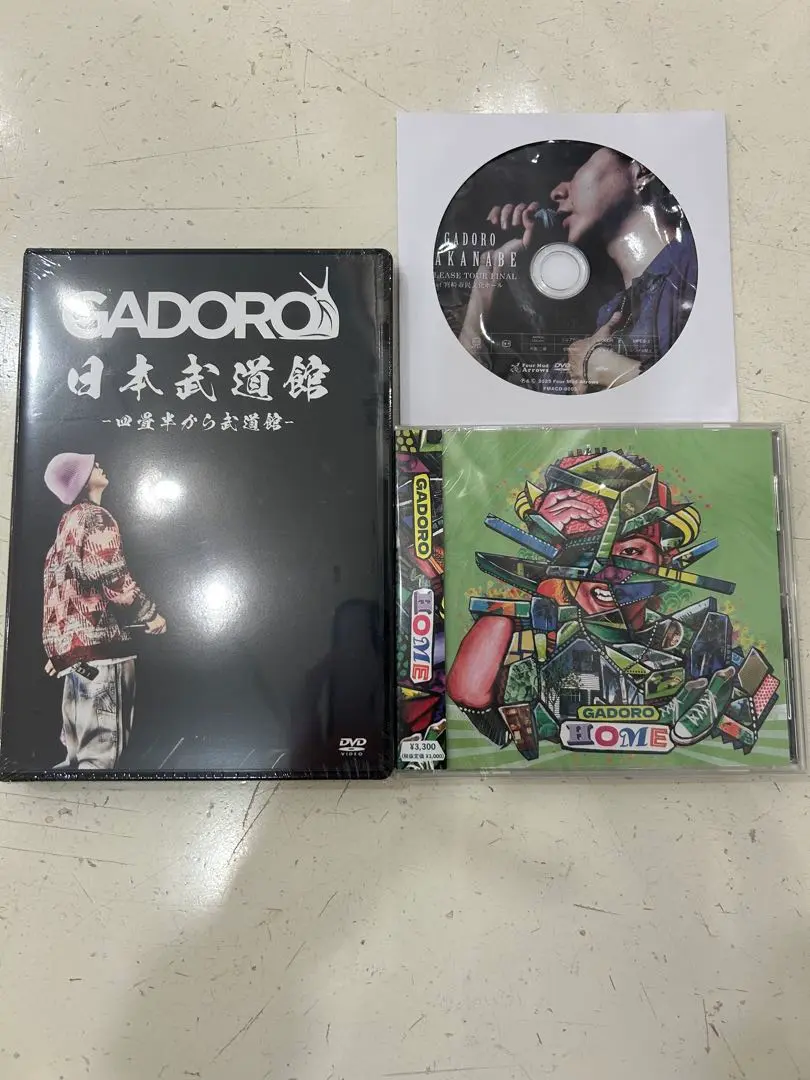 GADORO ガドロ 花水木 直筆サイン入りCD 初回特典映像DVD付き