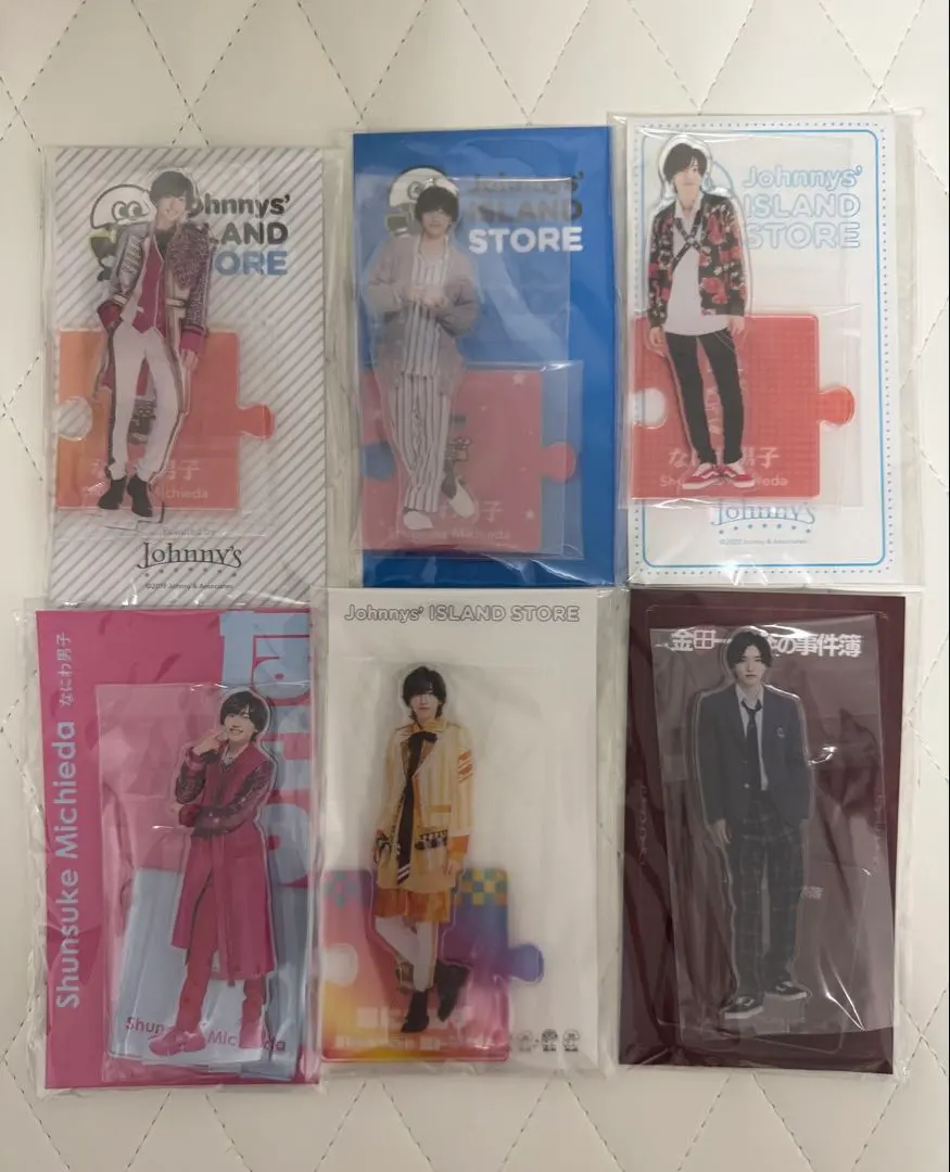 Thumbnail of Shunsuke Michieda Acrylic Stand Set