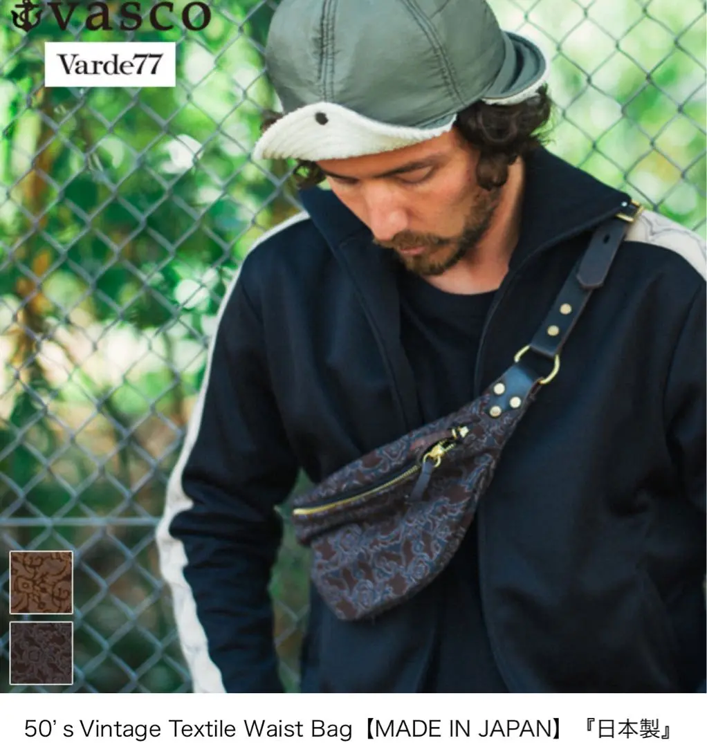 Varde77 VASCO ウエストバッグ vasco - LEATHER WAIST BAG - SMALL [BROWN] | ウエストバッグ
