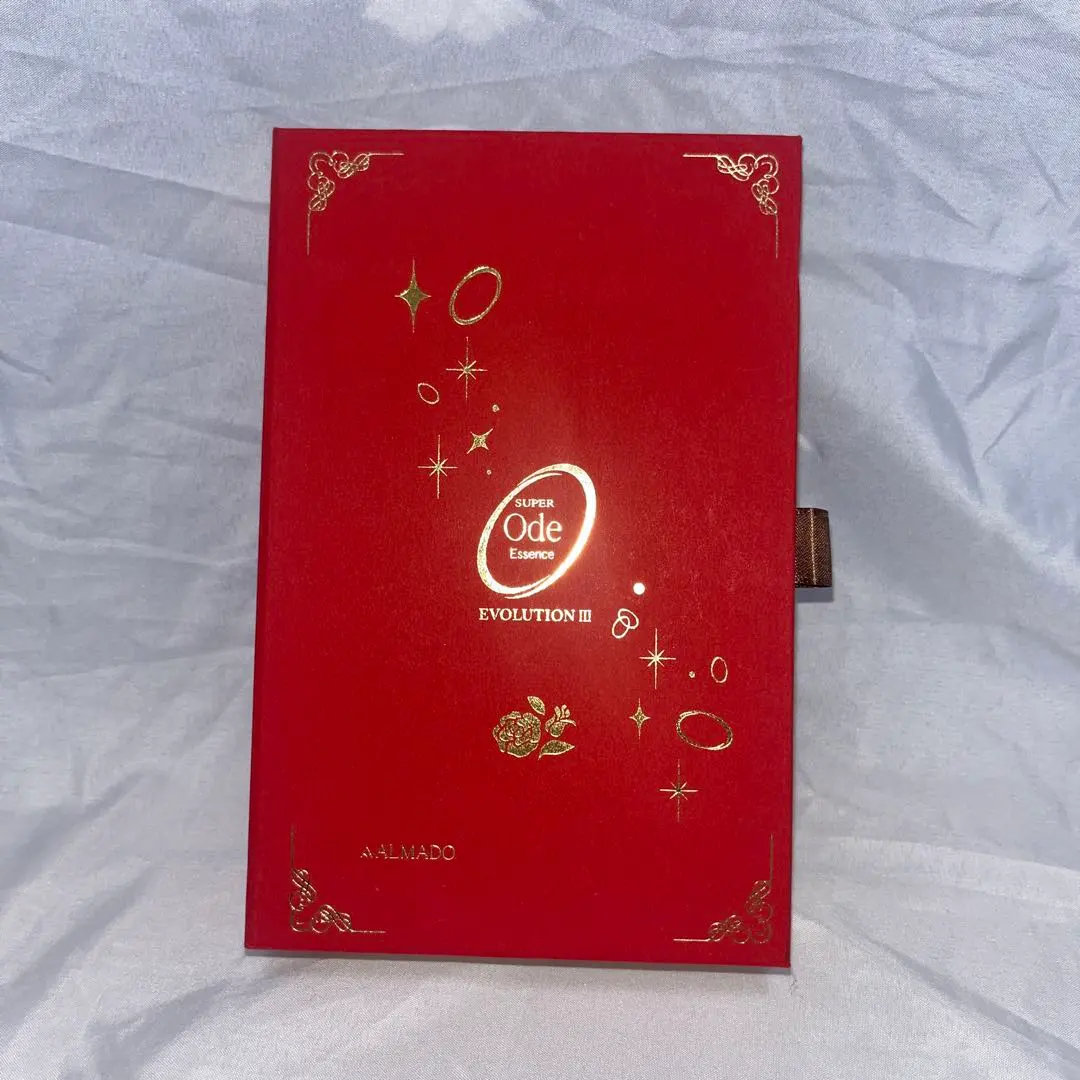 ALMADO スーパーオーディ美容液　アルマード　新品未使用 DSC00011.jpg