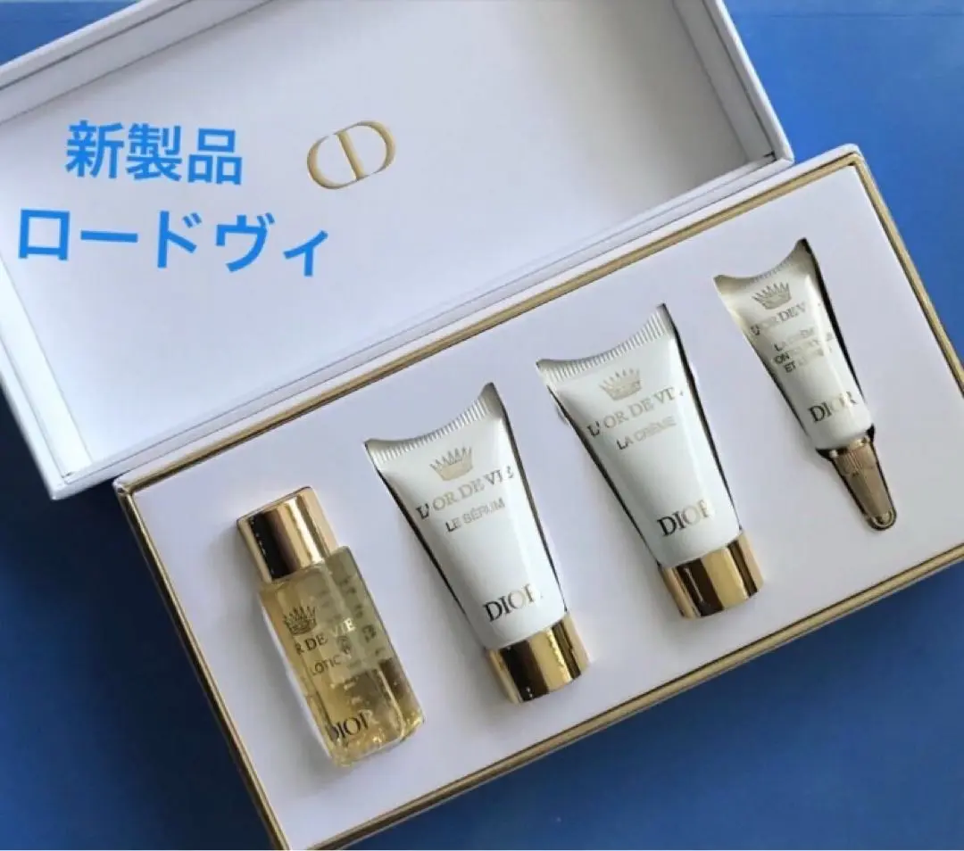 ディオール　オードヴィ　シリーズ　サンプル　セット　新品 Amazon.co.jp: 【国内正規品】DIOR ディオール お試し サンプル