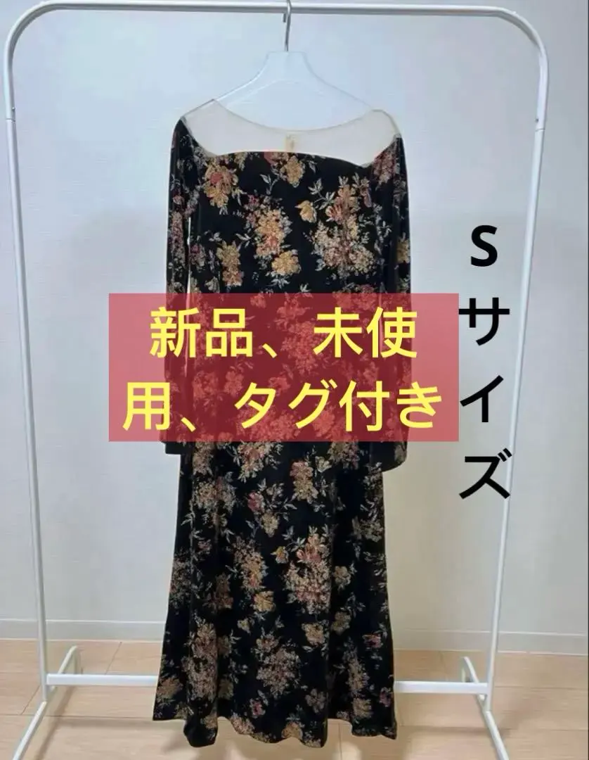 2025年最新】ameri flower print velourの人気アイテム - メルカリ