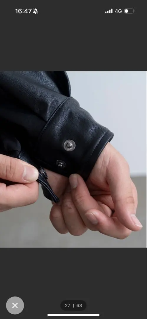 Thumbnail of SINSS A2 short flight jacket Black S