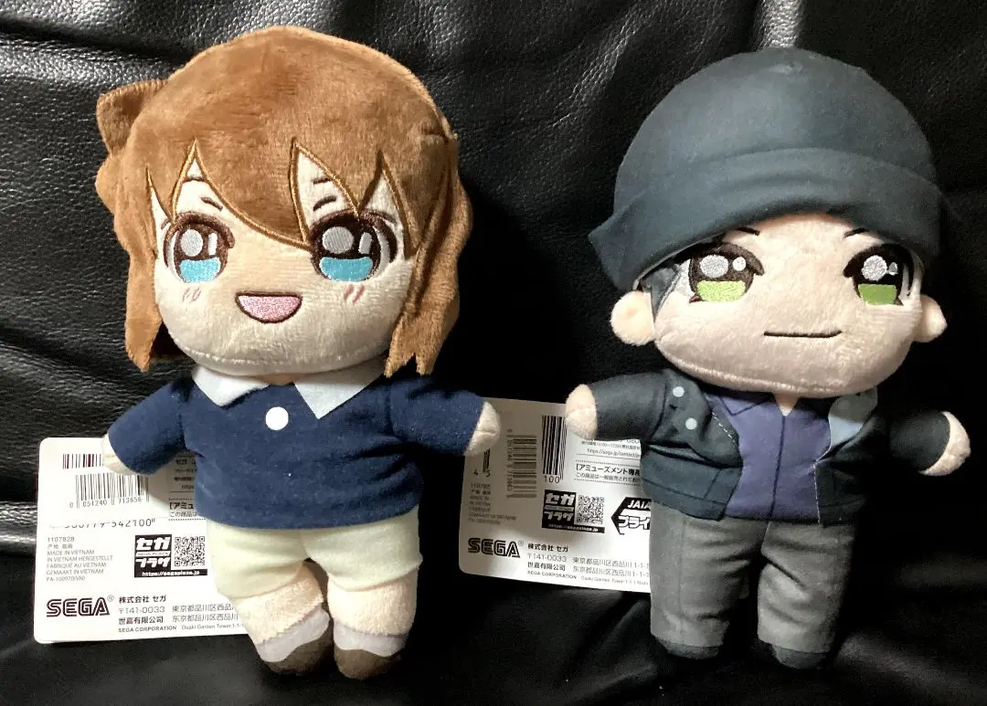 Thumbnail of [Set of 2] KIRAMUCCHI Plushies: Shuichi Akai & Ai Haibara