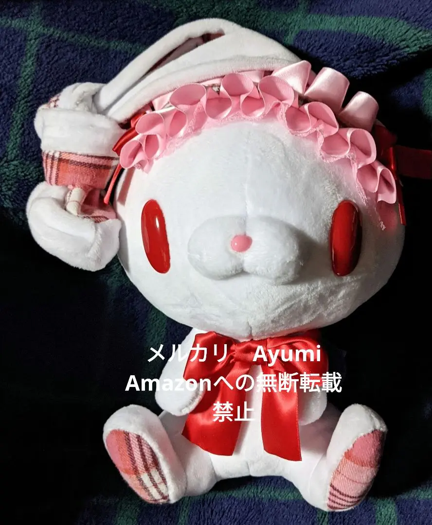 グルーミー No.589 ぬいぐるみ ヘッドドレス　 ホワイト モノブラック 2025年最新】グルーミー ぬいぐるみ ヘッドドレスの人気アイテム