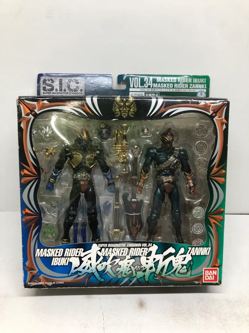 s.i.c 響鬼　威吹鬼 S.I.C.仮面ライダー響鬼 威吹鬼＆斬鬼