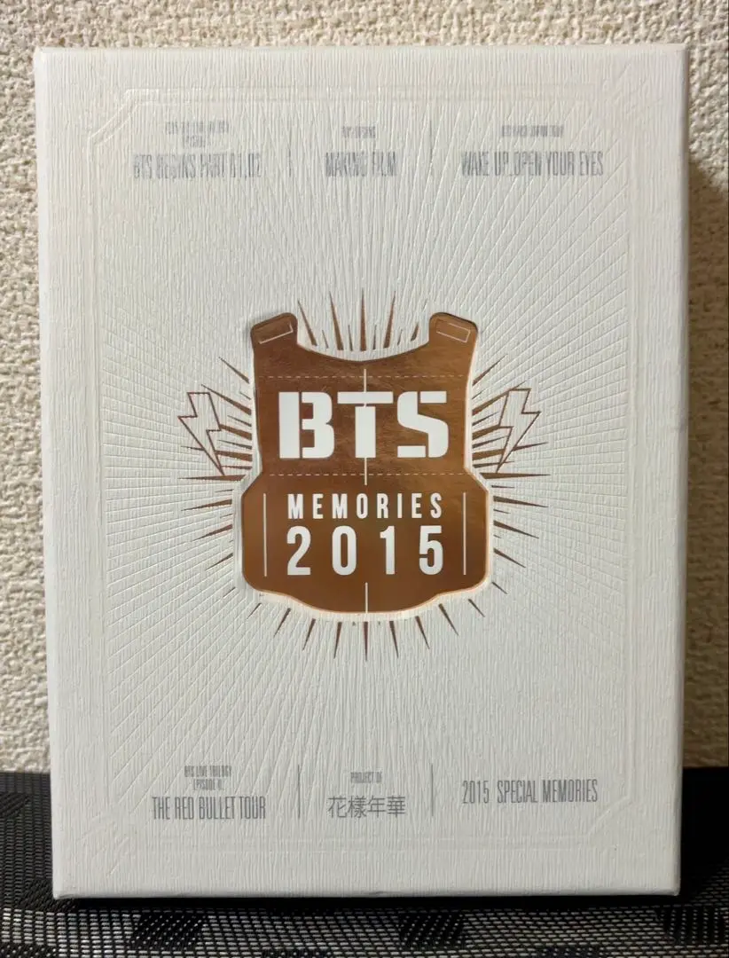 BTS Memories 2015 日本語字幕 BTS memories メモリーズ 2015 日本語字幕付き 美品