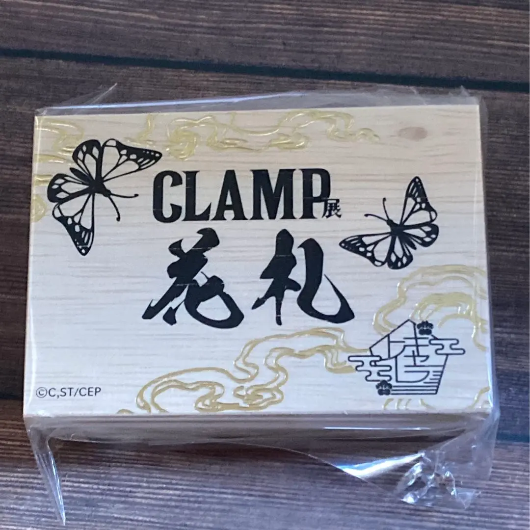 2025年最新】CLAMP 花札の人気アイテム - メルカリ