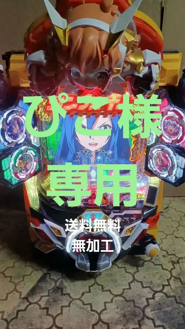CRフィーバー戦姫絶唱シンフォギア 実機 ジャンク 2025年最新】CRフィーバー戦姫絶唱シンフォギアの人気アイテム