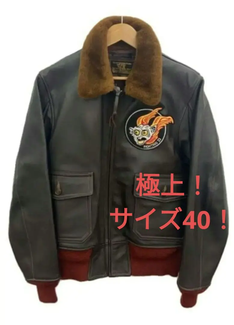 2025年最新】バズリクソンズ G-1 40の人気アイテム - メルカリ