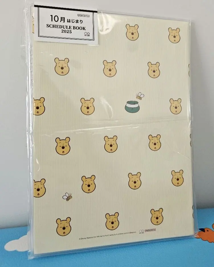 2025年最新】10年日記 プーさんの人気アイテム - メルカリ