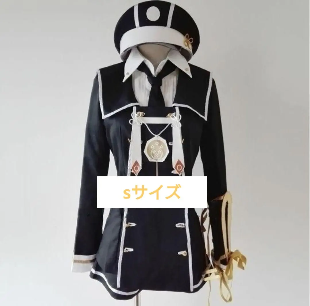 2025年最新】刀剣乱舞 五虎退衣装の人気アイテム - メルカリ