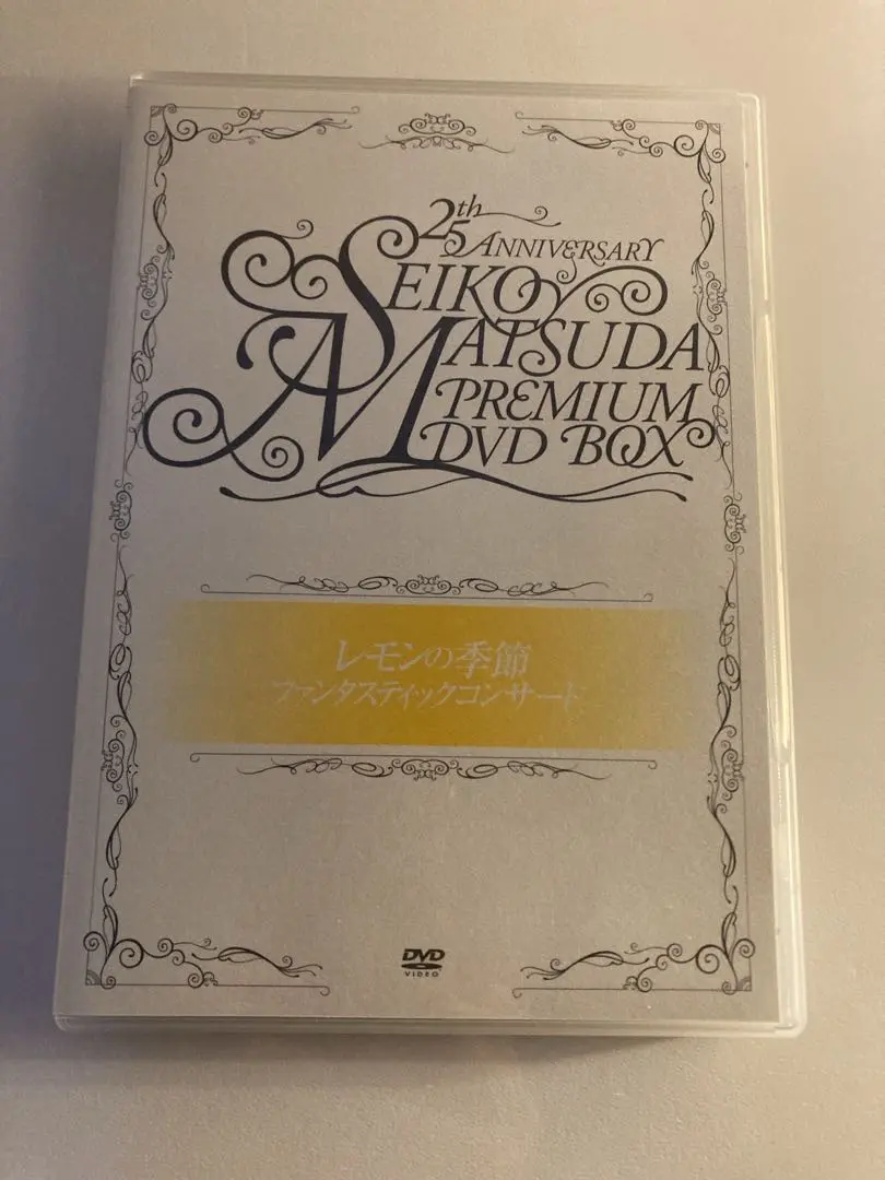松田聖子 25th Anniversary Premium DVDBOX Amazon.co.jp: 25th Anniversary Seiko Matsuda PREMIUM DVD BOX