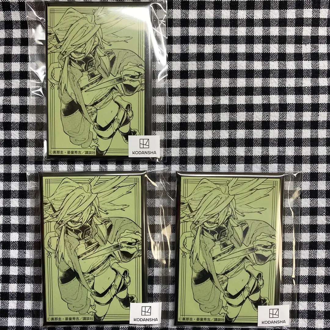 まるくじ - ガチアクタ