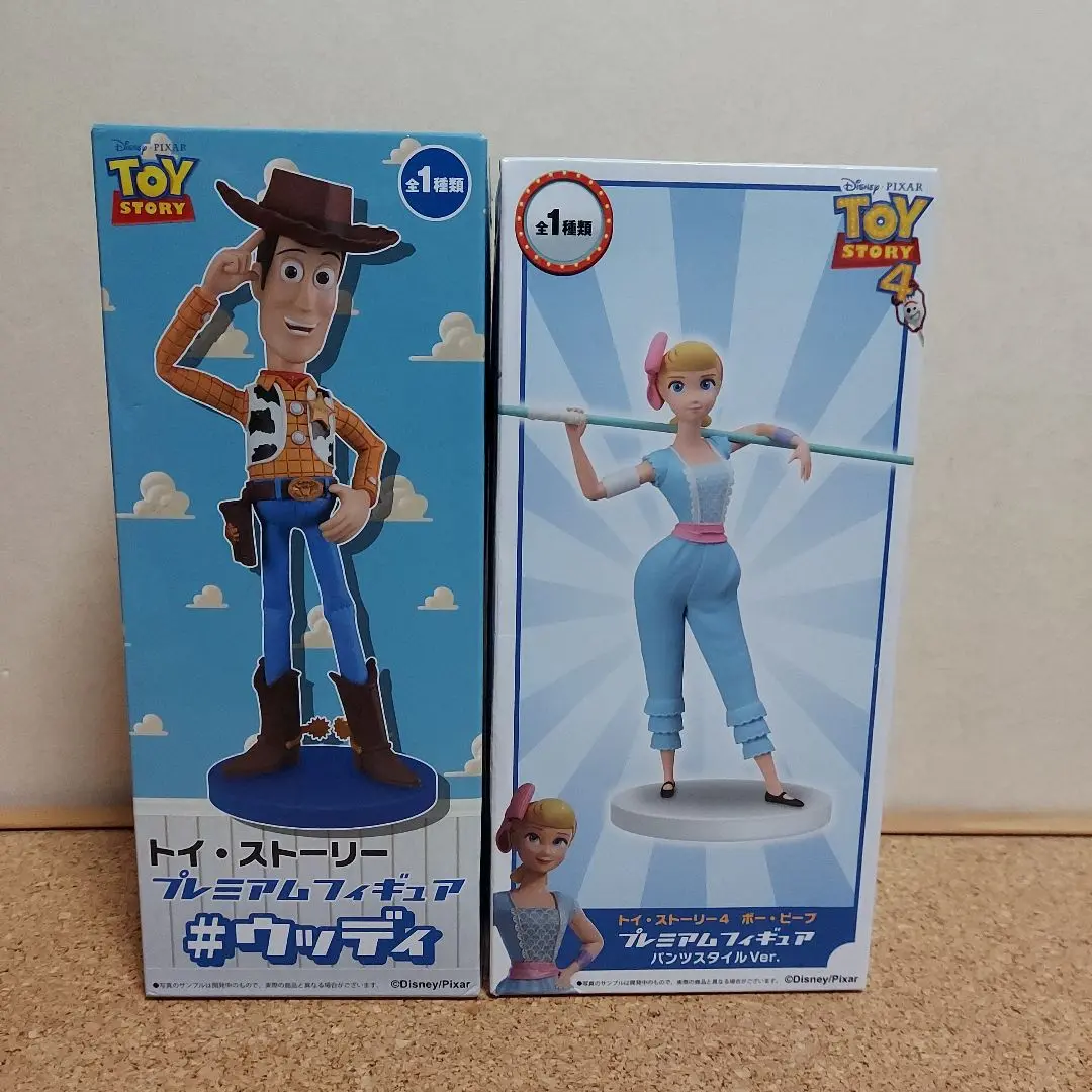 【新品未開封】トイストーリー4 ボーピープ プレミアム フィギュア 2点セット 新品未開封】トイストーリー4 ボーピープ プレミアム フィギュア