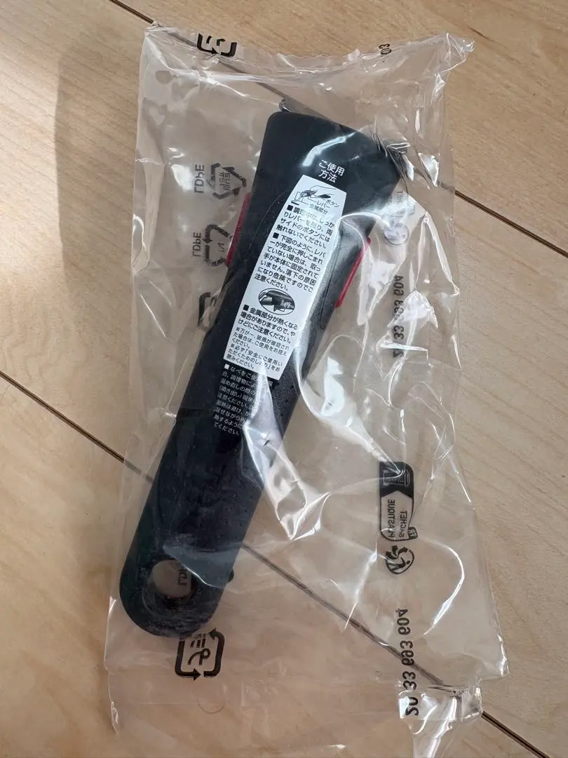 Thumbnail of Tefal handle