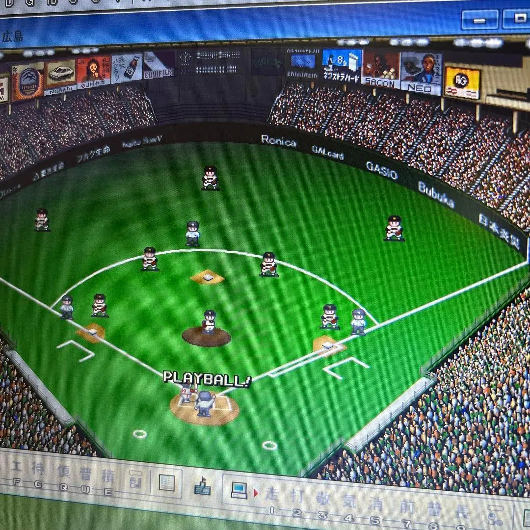 no185ベストプレープロ野球00 Amazon | ベストプレープロ野球 | ゲームソフト