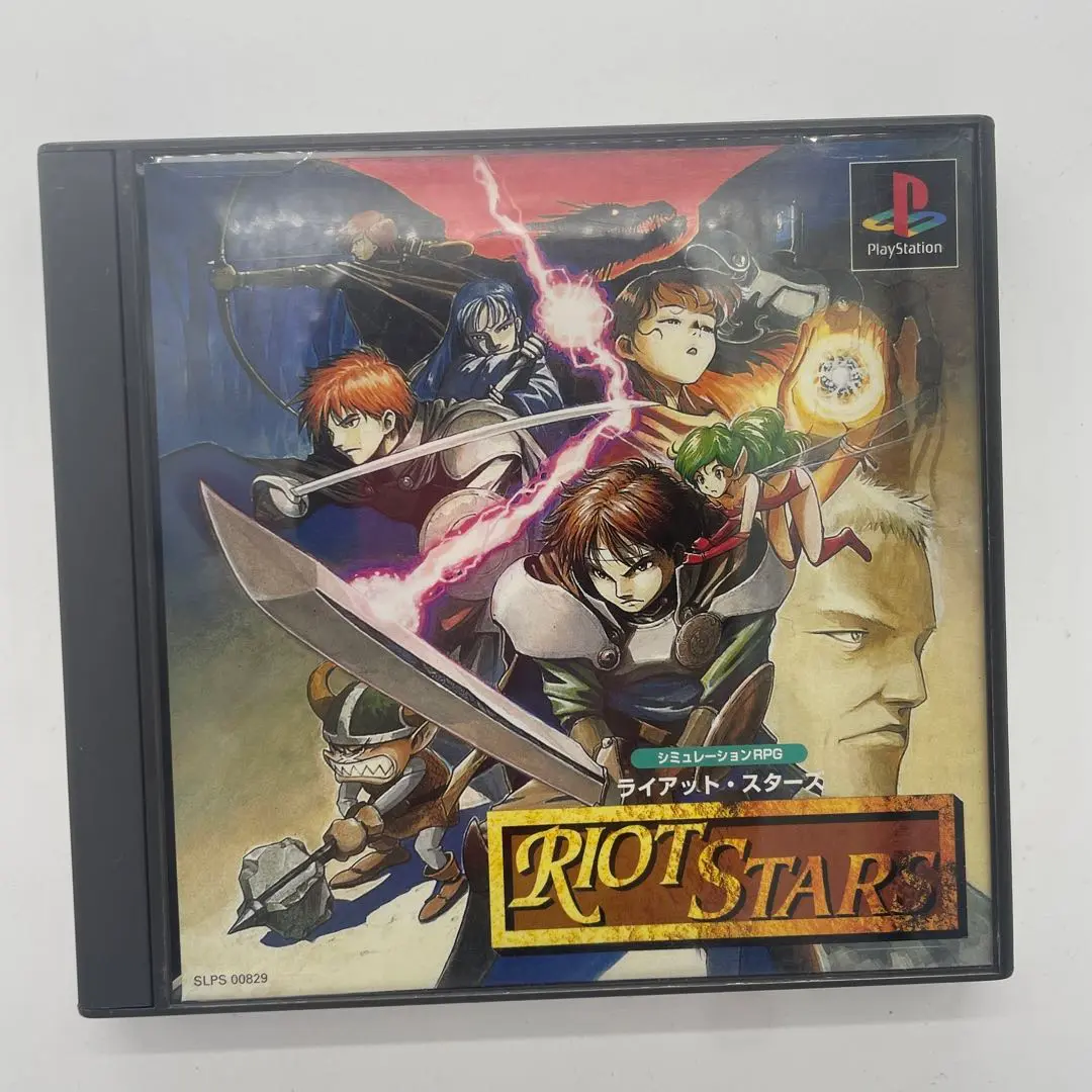 PS 未開封 ライアット・スターズ RIOT STARS PlayStation - ライアット・スターズ (RIOT STARS)プレステの