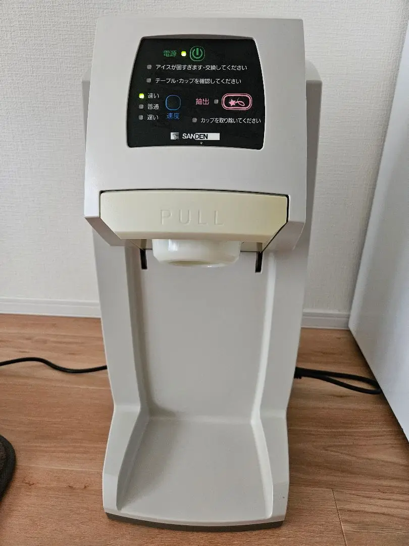 2025年最新】SANDEN CORPORATION アイスクリームメーカーの人気