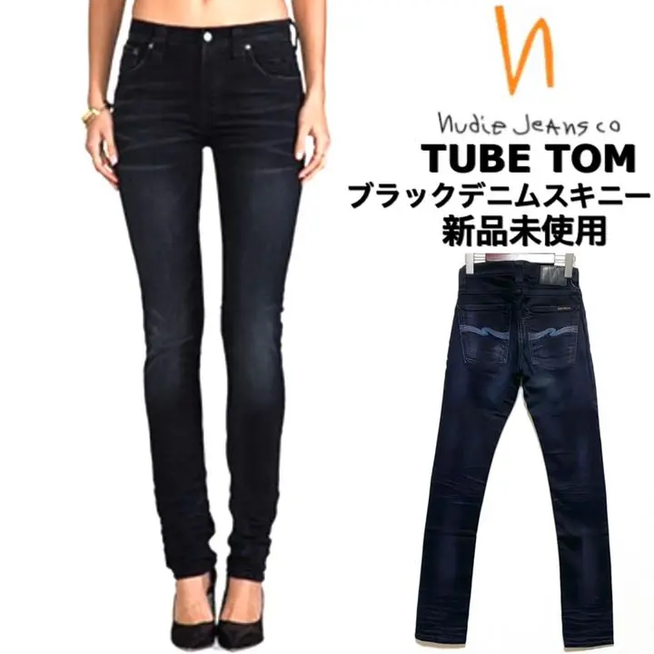 nudie jeans TUBE TOMコーティング　スキニー 2025年最新】nudie jeans tube tomの人気アイテム - メルカリ